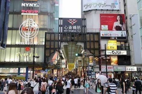 Apartment In Osaka 522