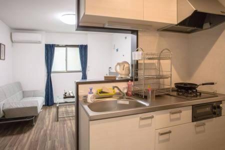 Apartment In Osaka 522