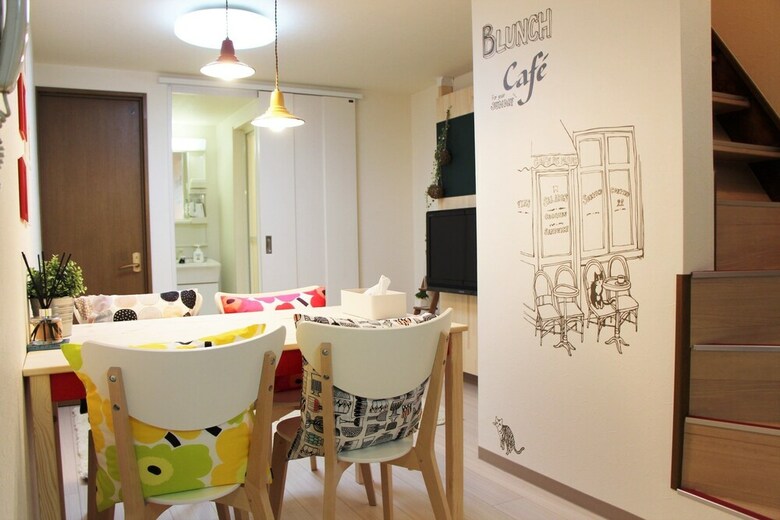 Apartamentos The Neighbors Tsukamoto
