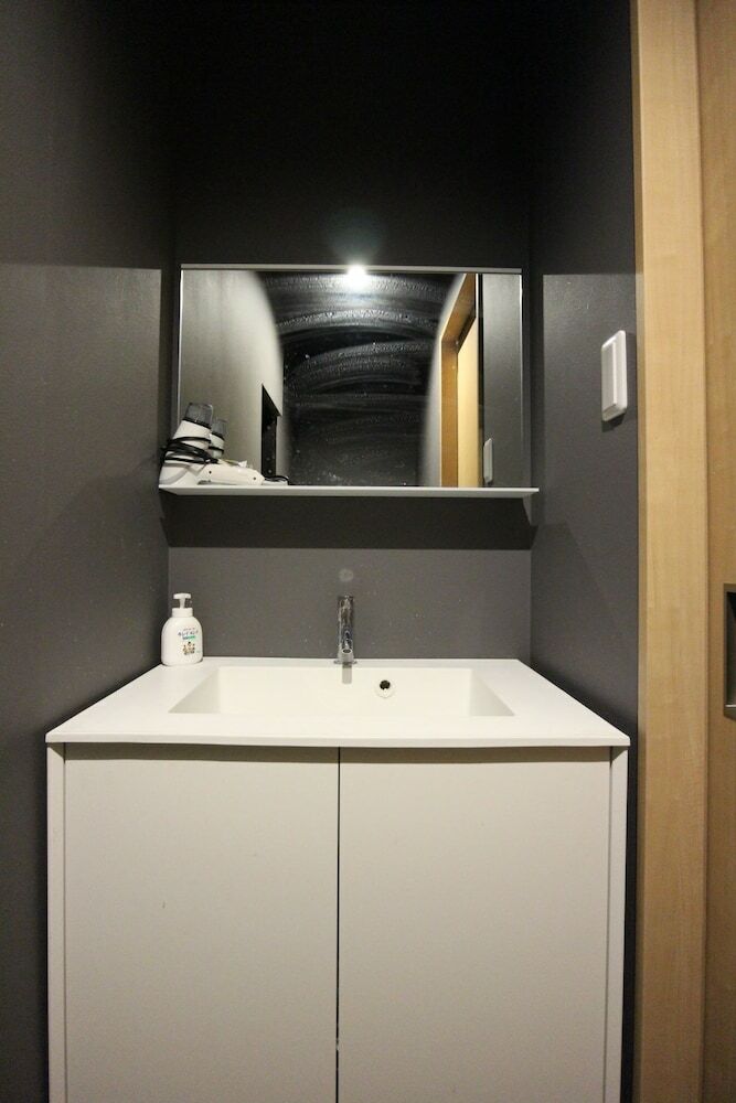 Apartamentos The Neighbors Tsukamoto