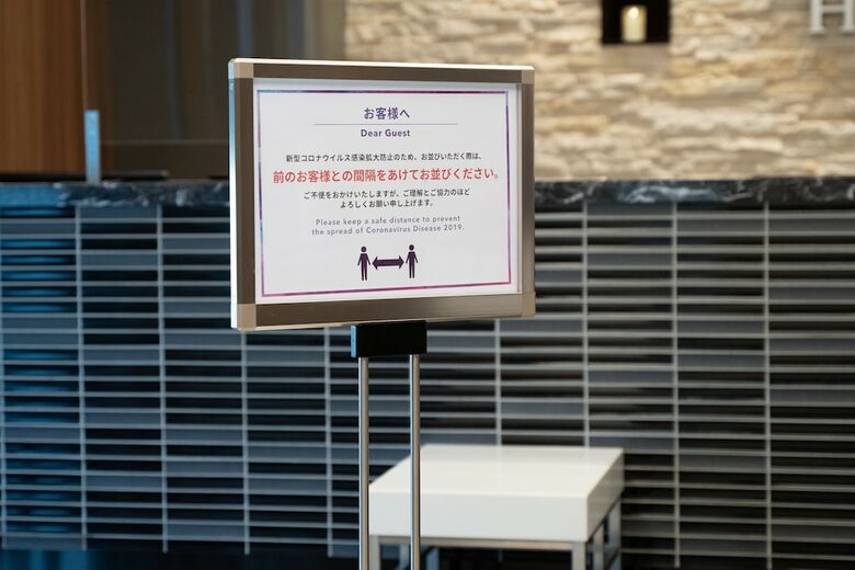 Comfort Hotel Tokyo Higashi Kanda