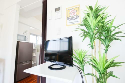 Apartamento Maison Kogane ?a