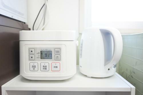 Apartamento Maison Kogane ?a