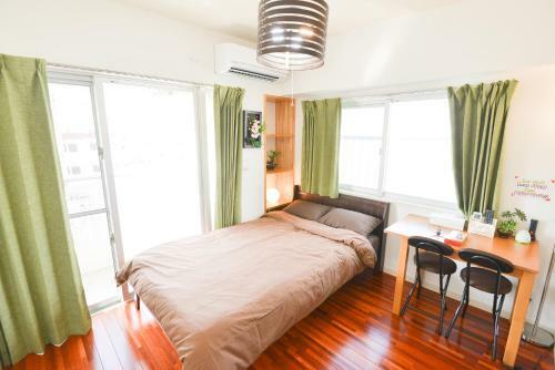 Apartamento Maison Kogane ?a