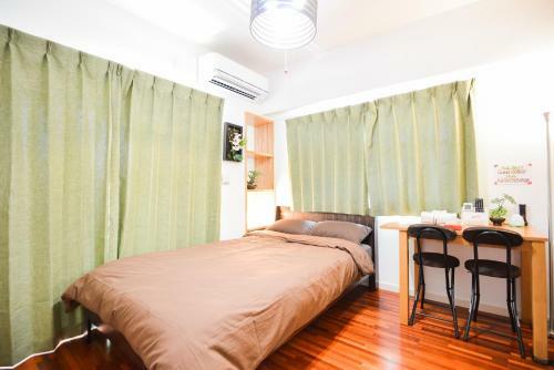 Apartamento Maison Kogane ?a