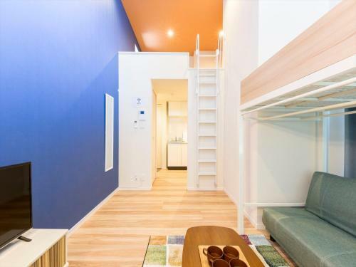 Apartamento Trip Pod Yoshizuka C