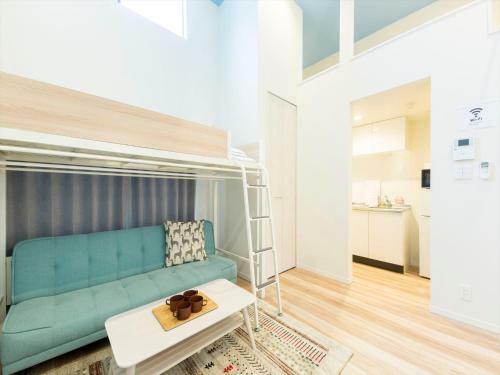 Apartamento Trip Pod Yoshizuka C