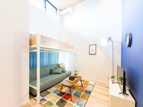 Apartamento Trip Pod Yoshizuka C