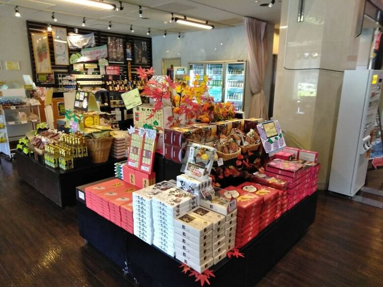 Hotel Ebino Kogenso