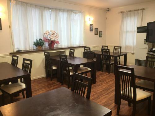 Hostal Auberge Pole Star