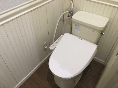 Hostal Auberge Pole Star