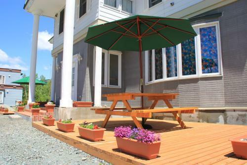 Hostal Auberge Pole Star