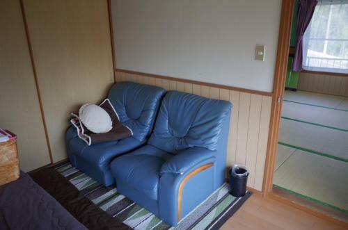 Hostal Kashi Besso Takachiho