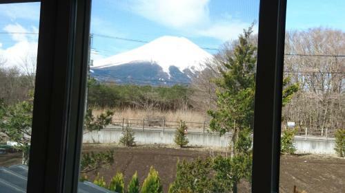Hostal Inn Yamanami