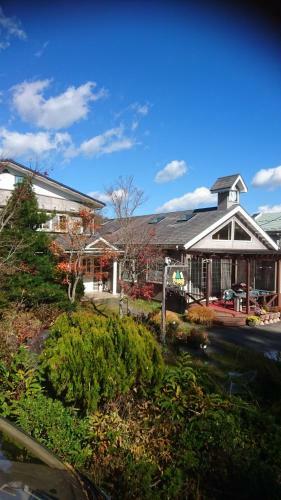 Hostal Inn Yamanami