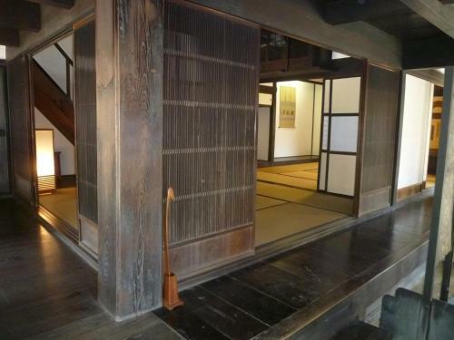 Hostal Wakihonjin