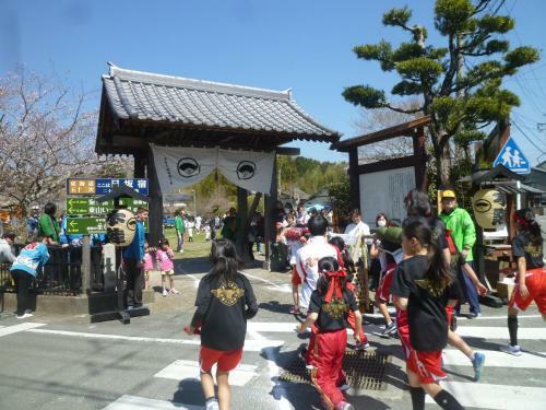 Hostal Wakihonjin