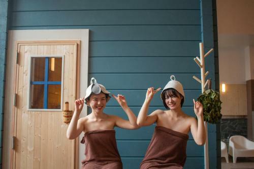 Hotel Ofuro Cafe Utatane