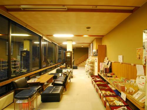 Hamaya Ryokan