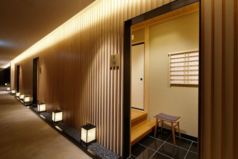 Hotel Lotte Arai Resort