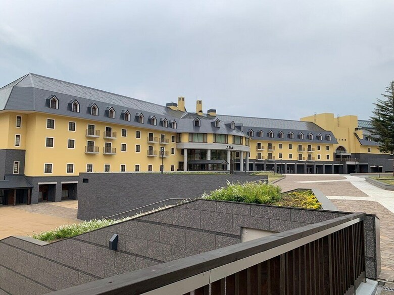 Hotel Lotte Arai Resort
