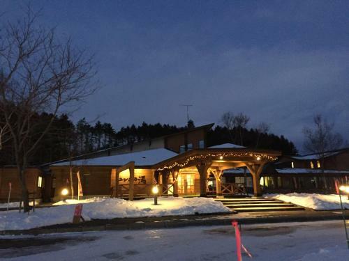 Hotel Spa&restaurant Yunni No Yu