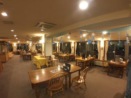 Hotel Spa&restaurant Yunni No Yu