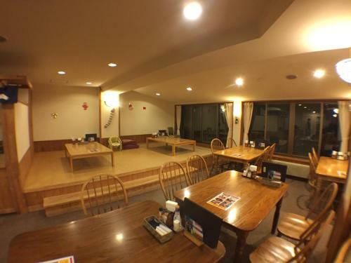 Hotel Spa&restaurant Yunni No Yu