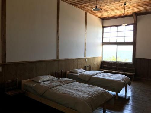 Hostal Neconoshima Hostel