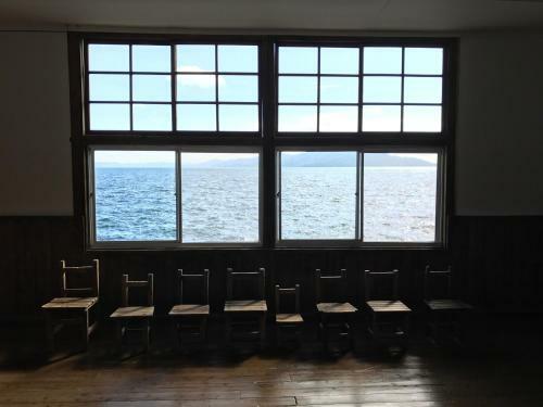Hostal Neconoshima Hostel