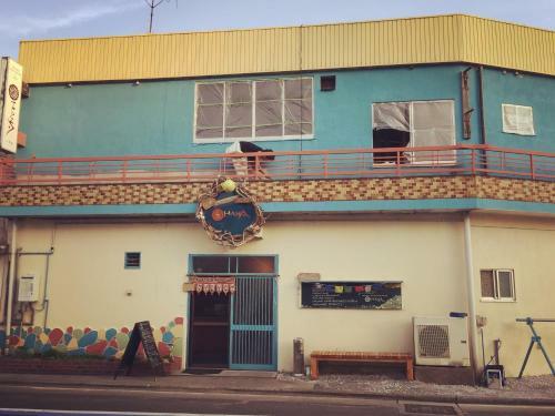 Hostal Guest House & Cafe Ohana