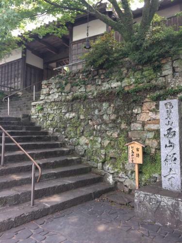 Hostal Temple Stay Seizanji