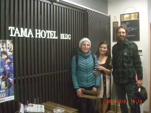 Tama Hotel