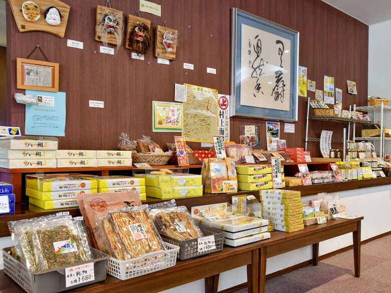 Hotel Innoshima
