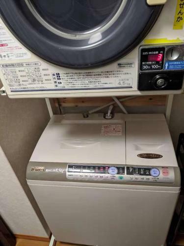 Hostal Guesthouse 168(Iroha)
