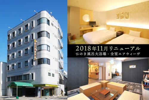 Park Hotel Pinza