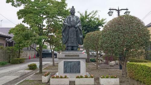 Hotel Wakasa
