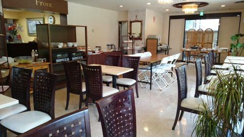 Hotel Wakasa