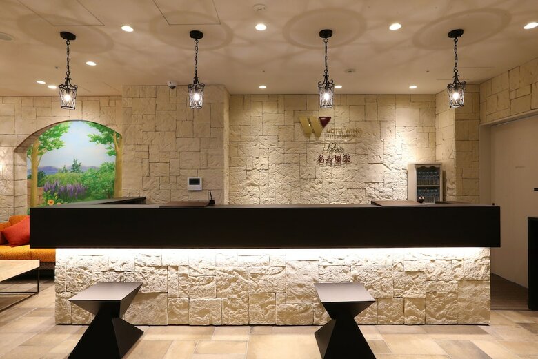 Hotel Wing International Select Nagoya Sakae
