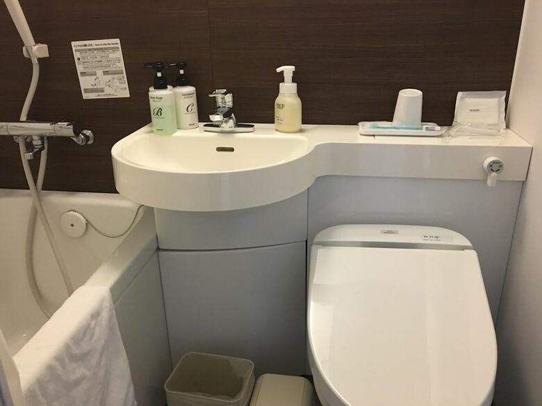 Kkr Hotel Nagoya