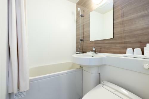 Shinsaibashi-higashi Crystal Hotel