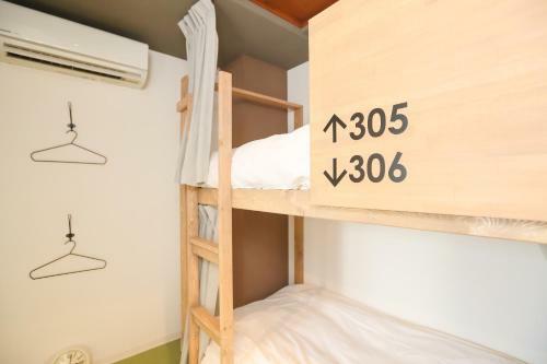 Hostal Gush