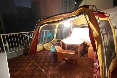 Hostal Gush