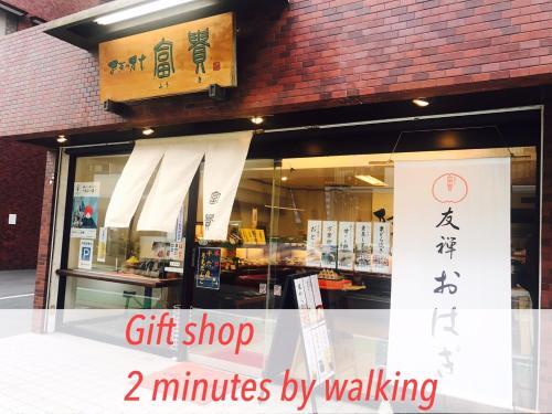 Local Tenjin Apartment 31