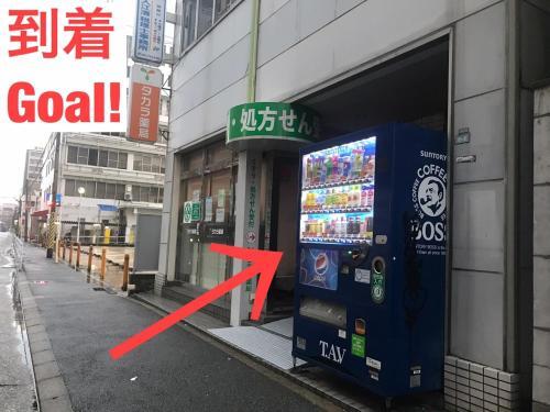 Local Tenjin Apartment 31