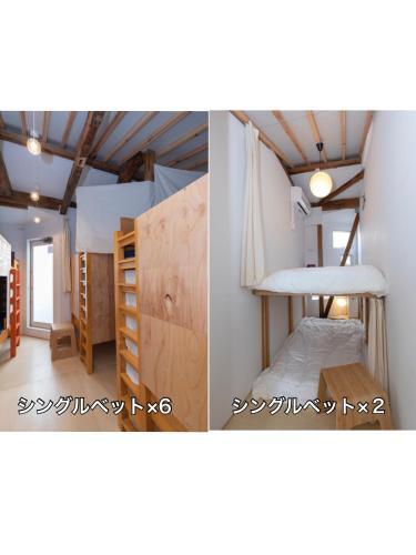 Albergue Yado 01