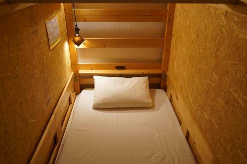 Suteki Inn
