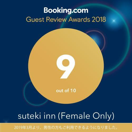 Suteki Inn