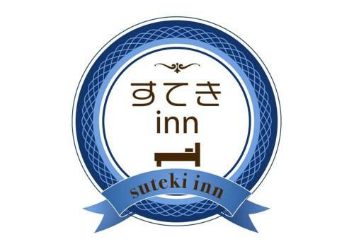 Suteki Inn