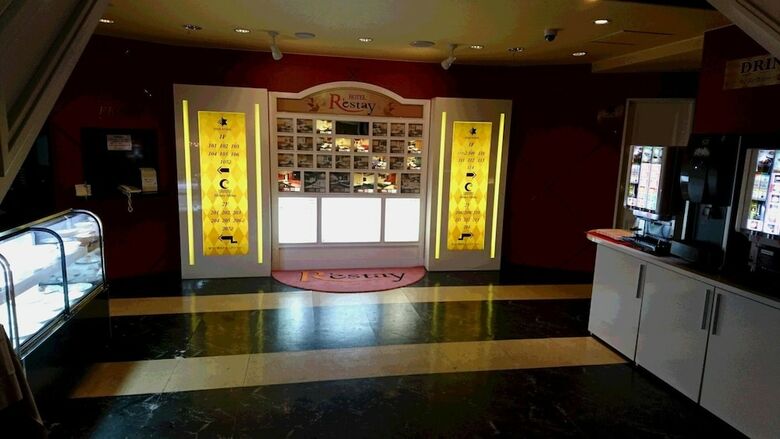 Hotel Restay Niigata (Adult Only)